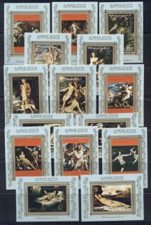 Ajman 1973 Paintings of Venus 15xMS