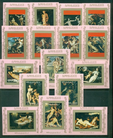 Ajman 1973 Mi#2555-2570 Nude paintings 16xDLMS pink, IMPERF