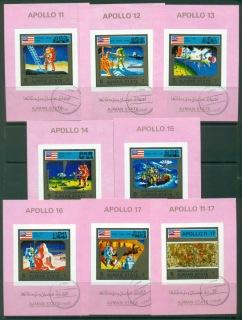 Ajman 1973 Mi#2669-2676B Apollo 11-17 Space Program 8xDLMS IMPERF