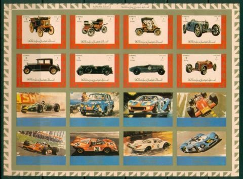 Ajman 1973 Mi#2749-2764B Cars, Vintage, Racing sheetlet IMPERF