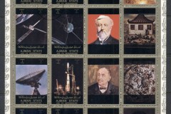 Ajman 1973 History of Space sheetlet