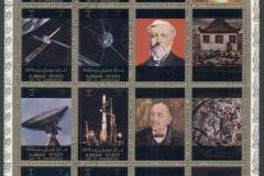 Ajman 1973 Mi#2781-2788 Space Progress sheetlet