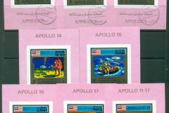 Ajman 1973 Mi#2669-2676B Apollo 11-17 Space Program 8xDLMS IMPERF
