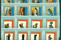 Ajman 1973 Mi#2749-2764 Cars, Vintage, Racing 16xDLMS Blue, Perf.