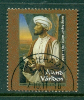 Aland-2011-Birth-of-abd-al-Wali-200th-Anniversary-CTO