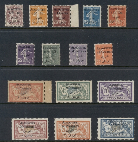 Alaouites 1925 Opts on France, blanc, semeuse, Merson