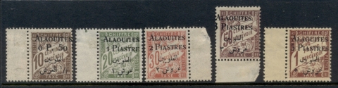 Alaouites 1925 Postage Dues