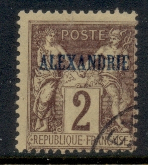 Alexandria 1899-1900 Navigation & Commerce Opt Alexandrie 2c