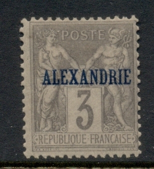 Alexandria 1899-1900 Navigation & Commerce Opt Alexandrie 3c
