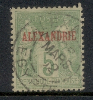 Alexandria 1899-1900 Navigation & Commerce Opt Alexandrie 5c