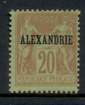 Alexandria 1899-1900 Navigation & Commerce Opt Alexandrie 20c