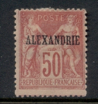 Alexandria 1899-1900 Navigation & Commerce Opt Alexandrie 50c