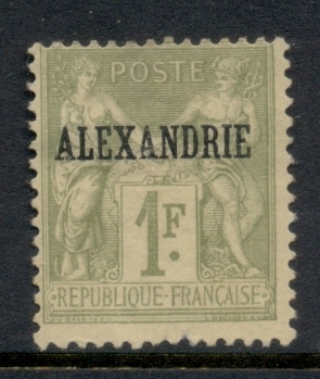 Alexandria 1899-1900 Navigation & Commerce Opt Alexandrie 1f