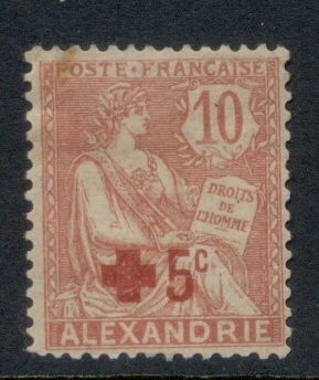 Alexandria 1915 red Cross