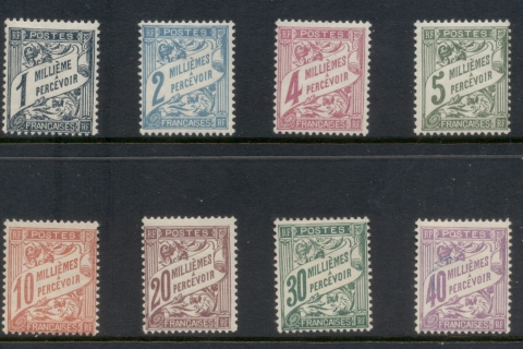 Alexandria 1928 Postage Dues