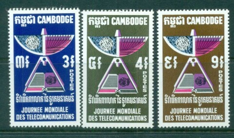 Cambodia-1970-World-Telecommunications-Day-MUH-lot83180