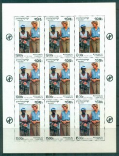 Cambodia-1997-Princess-Diana-In-Memoriam-1500r-MS-MUH-lot82000