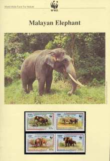 Cambodia 1997 WWF Malayan Elephant