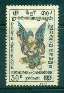 Cambodia-1953-Kinari-30pi-FU-lot83186