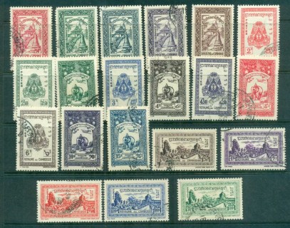 Cambodia-1954-55-Pictorials-FU-lot83168