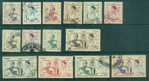 Cambodia-1955-King-Norodom-Suramarit-Queen-14-15