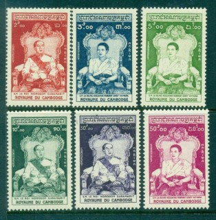 Cambodia-1956-Coronation-King-Norodom-Suramarit-MLH-lot83140