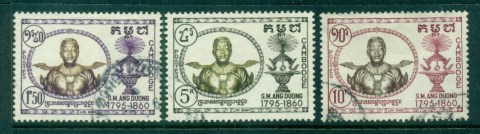 Cambodia-1958-King-Ang-Duong-FU-lot83170