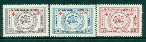 Cambodia-1959-Red-Cross-MLH-lot83172