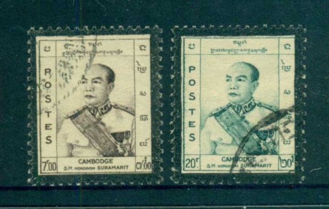 Cambodia-1960-Death-of-King-Norodom-Suramarit-FU-lot83144