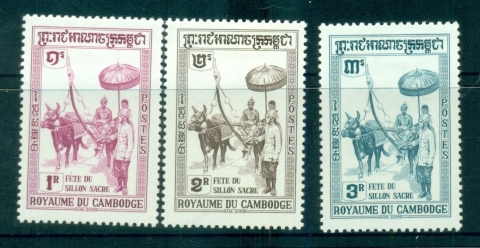 Cambodia-1960-Feast-of-the-Sacred-Furrow-MLH-lot83145