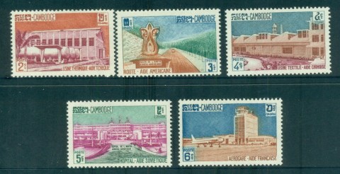 Cambodia-1961-Foreign-Aid-MUH-lot83146