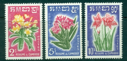 Cambodia-1961-Peace-Flowers-MUH-lot38721