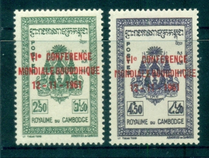 Cambodia-1961-Sixth-World-Conference-Buddhism-MLH-lot83143