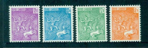 Cambodia-1962-63-Krishna-in-Chariot-MLH-lot83142