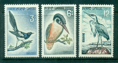 Cambodia-1964-Birds-MUH-lot83152