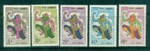 Cambodia-1964-Hanuman