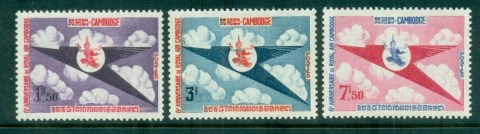 Cambodia-1964-Royal-Cambodian-Airline-MUH-lot83150