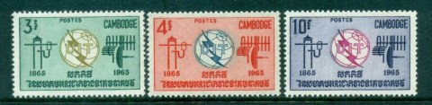 Cambodia-1965-ITU-Centenary-MUH-lot83154