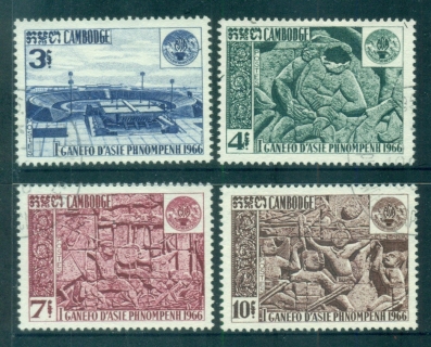 Cambodia-1966-GANEFO-Games-FU-lot83156