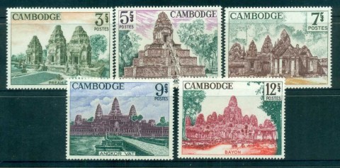 Cambodia-1966-Temples-MUH-lot83157