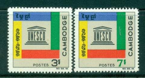 Cambodia-1966-UNESCO-20th-Anniversary-MUH-lot38723