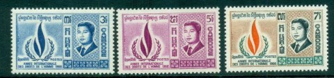 Cambodia-1968-Human-Rights-MUH-lot83164