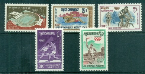 Cambodia-1968-Mexico-City-Olympics-MUH-lot83161