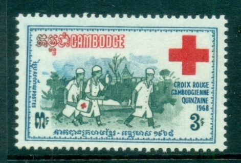 Cambodia-1968-Red-Cross-MUH-lot83162