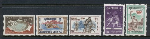 Cambodia-1968-Summer-Olympics-Mexico-City-MUH