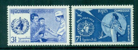 Cambodia-1968-WHO-20th-Anniversary