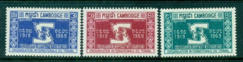 Cambodia-1969-ILO-50th-Anniv-jpg-MUH-lot83174