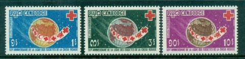 Cambodia-1969-League-of-Red-Cross-MUH-lot83175