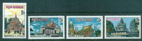 Cambodia-1970-Monasteries-MUH-lot83179