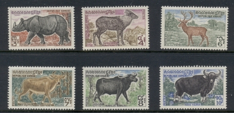 Cambodia-1972-Wildlife-MUH